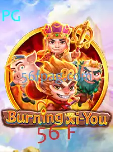 BurningXiYou: Um Mergulho no Fascinante Mundo do Jogo de Aventura