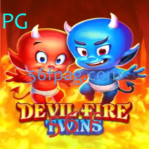 Explorando o Mundo de DevilFireTwins: Um Mergulho Profundo no Jogo do Momento