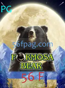 FormosaBear: Uma Imersão no Mundo dos Ursos em 56 F
