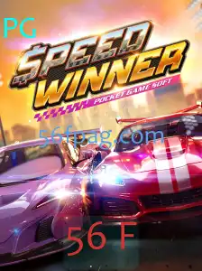 SpeedWinner: A Revitalizing Racing Experience